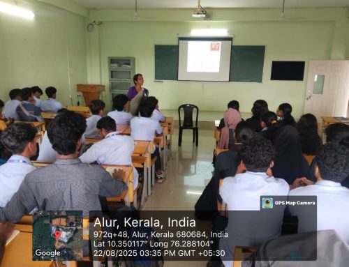 അന്താരാഷ്ട്ര ഫോക് ലോർ ദിനാചരണം