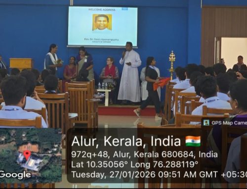 സെമിനാർ