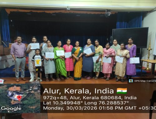 It@Village -Certificate Distribution of 4th  Batch 