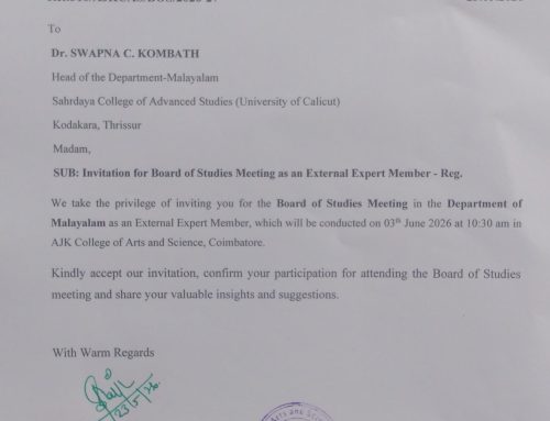 ബോർഡ് ഓഫ് സ്റ്റഡീസ് മെമ്പർ